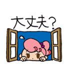 キャンディー♥ココ 2（個別スタンプ：13）