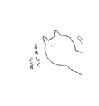 ひょっこり猫さん（個別スタンプ：1）