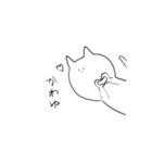 ひょっこり猫さん（個別スタンプ：11）