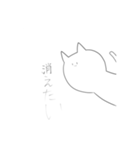 ひょっこり猫さん（個別スタンプ：13）