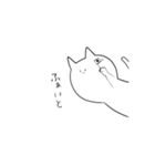 ひょっこり猫さん（個別スタンプ：14）