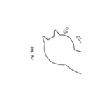 ひょっこり猫さん（個別スタンプ：15）