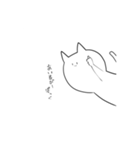 ひょっこり猫さん（個別スタンプ：23）