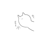 ひょっこり猫さん（個別スタンプ：24）