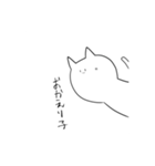 ひょっこり猫さん（個別スタンプ：31）