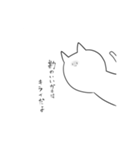 ひょっこり猫さん（個別スタンプ：32）