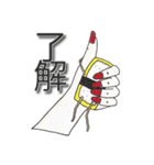 皿の上の寿司（個別スタンプ：1）