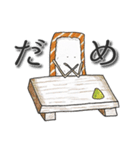 皿の上の寿司（個別スタンプ：2）