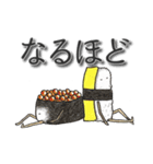 皿の上の寿司（個別スタンプ：7）