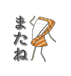 皿の上の寿司（個別スタンプ：8）
