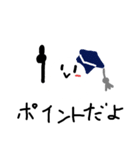 まるもくんの日常（個別スタンプ：2）
