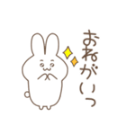 毎日使える◎しろいうさぎ（個別スタンプ：12）