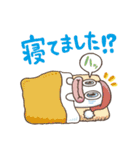 ミカクニンず（個別スタンプ：35）