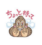 ミカクニンず（個別スタンプ：39）