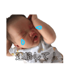 nagi.なぎ（個別スタンプ：3）