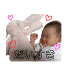 nagi.なぎ（個別スタンプ：8）