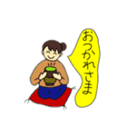さにーさんスタンプ（にゃんさんち）（個別スタンプ：1）