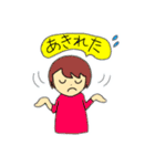 さにーさんスタンプ（にゃんさんち）（個別スタンプ：8）