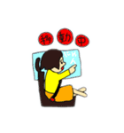 さにーさんスタンプ（にゃんさんち）（個別スタンプ：11）