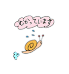 さにーさんスタンプ（にゃんさんち）（個別スタンプ：12）