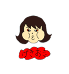 さにーさんスタンプ（にゃんさんち）（個別スタンプ：13）