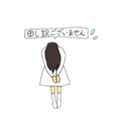 さにーさんスタンプ（にゃんさんち）（個別スタンプ：14）
