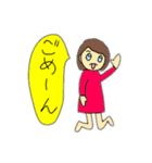 さにーさんスタンプ（にゃんさんち）（個別スタンプ：15）