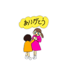 さにーさんスタンプ（にゃんさんち）（個別スタンプ：17）