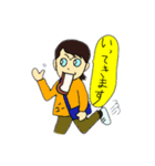 さにーさんスタンプ（にゃんさんち）（個別スタンプ：19）