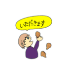 さにーさんスタンプ（にゃんさんち）（個別スタンプ：21）