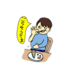 さにーさんスタンプ（にゃんさんち）（個別スタンプ：23）