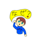 さにーさんスタンプ（にゃんさんち）（個別スタンプ：24）