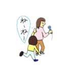 さにーさんスタンプ（にゃんさんち）（個別スタンプ：26）