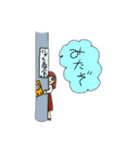 さにーさんスタンプ（にゃんさんち）（個別スタンプ：27）