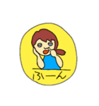 さにーさんスタンプ（にゃんさんち）（個別スタンプ：28）