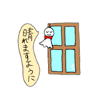 さにーさんスタンプ（にゃんさんち）（個別スタンプ：37）