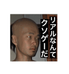 マジカルスターかなんわ100%（個別スタンプ：1）