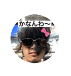マジカルスターかなんわ100%（個別スタンプ：2）