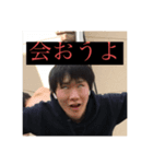 マジカルスターかなんわ100%（個別スタンプ：8）