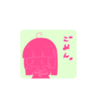 一言で伝えるぱっつんの子（個別スタンプ：3）
