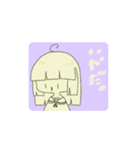 一言で伝えるぱっつんの子（個別スタンプ：4）
