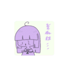 一言で伝えるぱっつんの子（個別スタンプ：5）