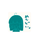 一言で伝えるぱっつんの子（個別スタンプ：6）