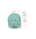 一言で伝えるぱっつんの子（個別スタンプ：7）