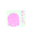 一言で伝えるぱっつんの子（個別スタンプ：8）