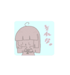 一言で伝えるぱっつんの子（個別スタンプ：10）