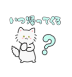 白ねこまろんのスタンプ（個別スタンプ：5）