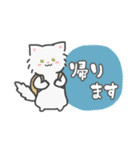 白ねこまろんのスタンプ（個別スタンプ：9）