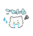 白ねこまろんのスタンプ（個別スタンプ：13）