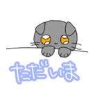 【日常】可愛いねこチャン（個別スタンプ：4）